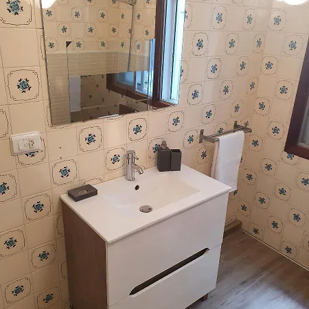 Piso Cerca De La Playa Santa Cristina 公寓 奥莱罗斯